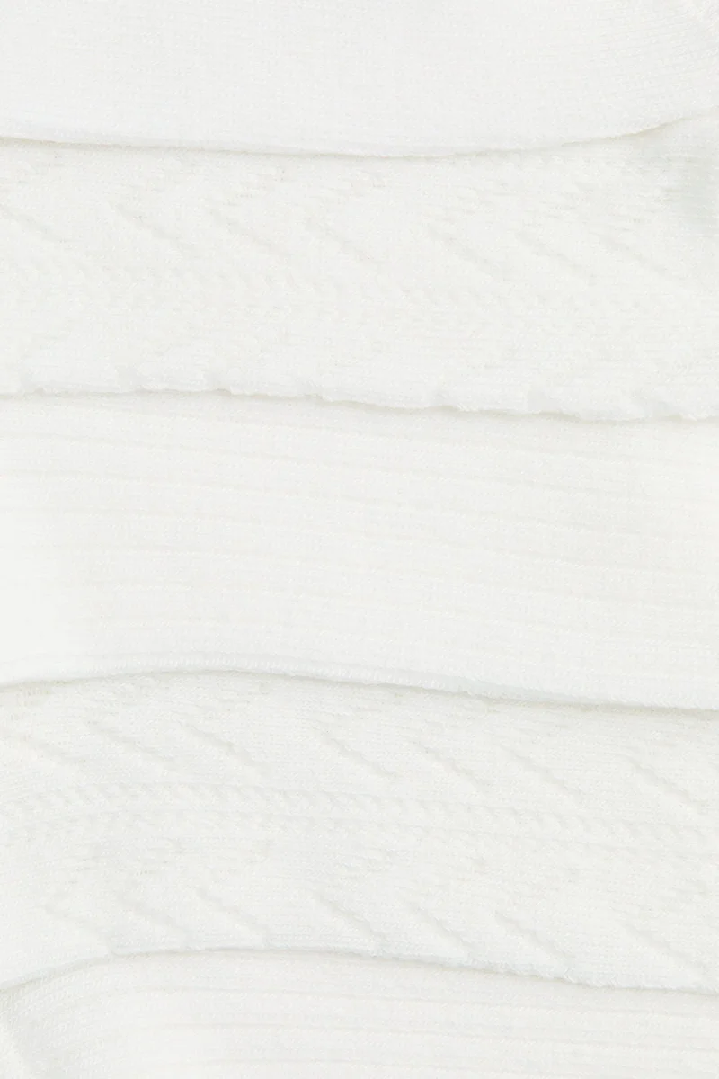 H&M 7-pack trainer socks